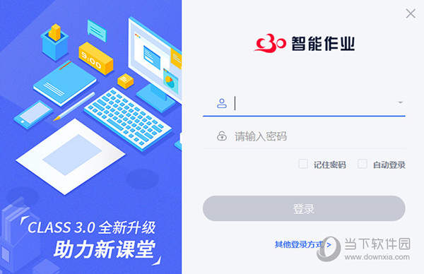 特馬開彩結(jié)果
