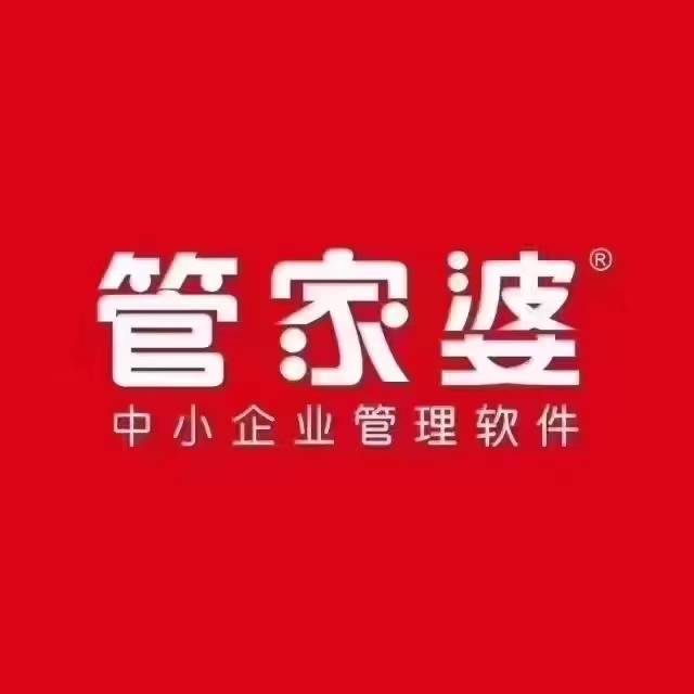 奧門管家婆，探索其背后故事與重要性，澳門管家婆，揭秘背后故事與重要性