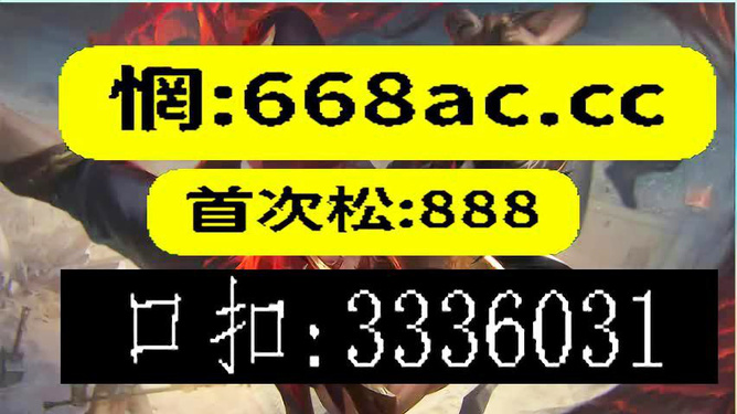 澳門今晚必開(kāi)一肖一特9995，探索生肖彩票的魅力與預(yù)測(cè)，澳門生肖彩票探索，預(yù)測(cè)魅力與今晚必開(kāi)一肖一特9995的神秘面紗