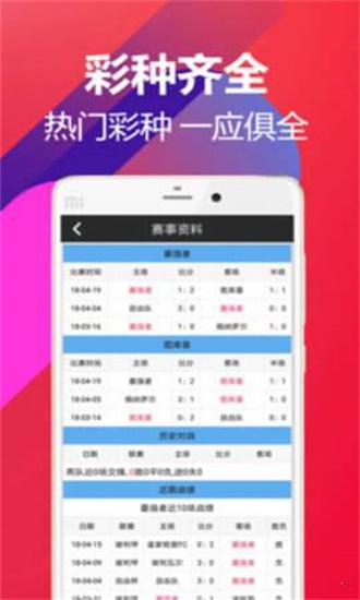 澳門118開獎(jiǎng)結(jié)果，探索最新最快開獎(jiǎng)信息，澳門最新開獎(jiǎng)結(jié)果及快速開獎(jiǎng)信息探索