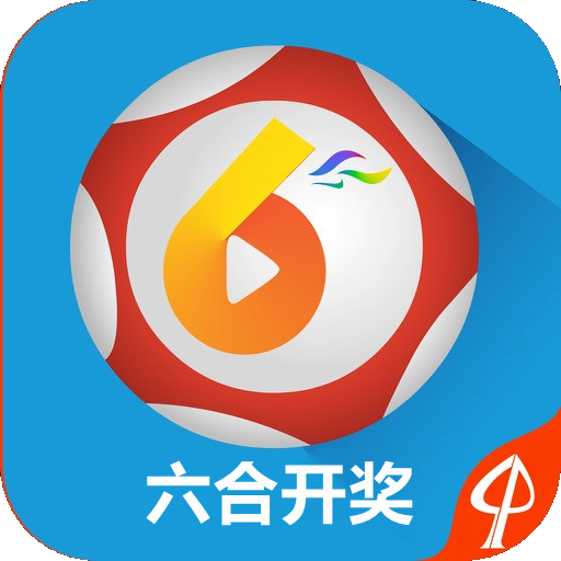 澳門六開獎結(jié)果網(wǎng)站——最新開獎信息，輕松查詢，澳門六開獎結(jié)果實(shí)時更新，最新開獎信息一鍵查詢