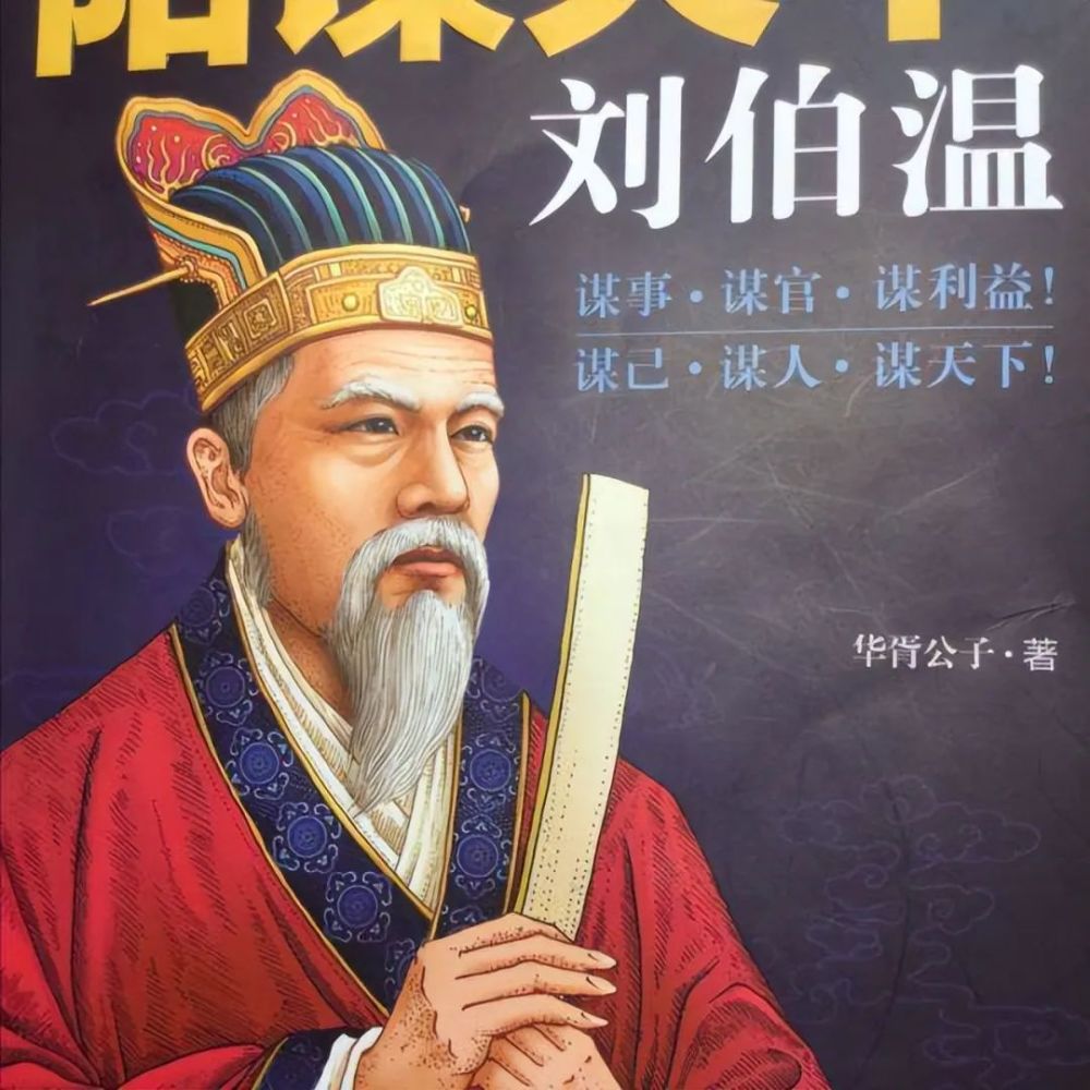 澳門 第61頁