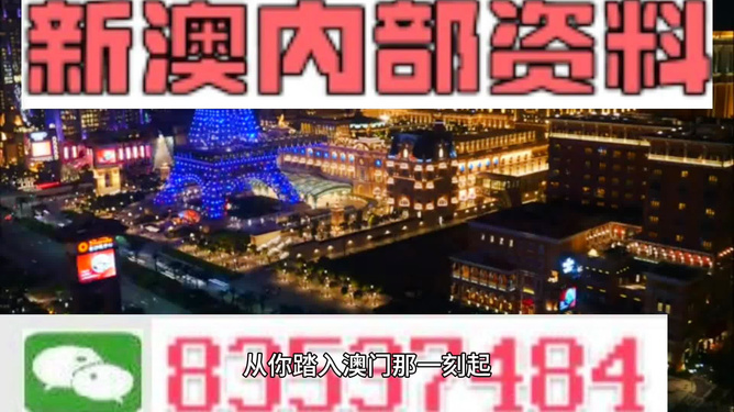 新澳最精準(zhǔn)龍門客棧，探索旅游住宿的新體驗(yàn)，新澳龍門客棧，旅游住宿的新體驗(yàn)探索