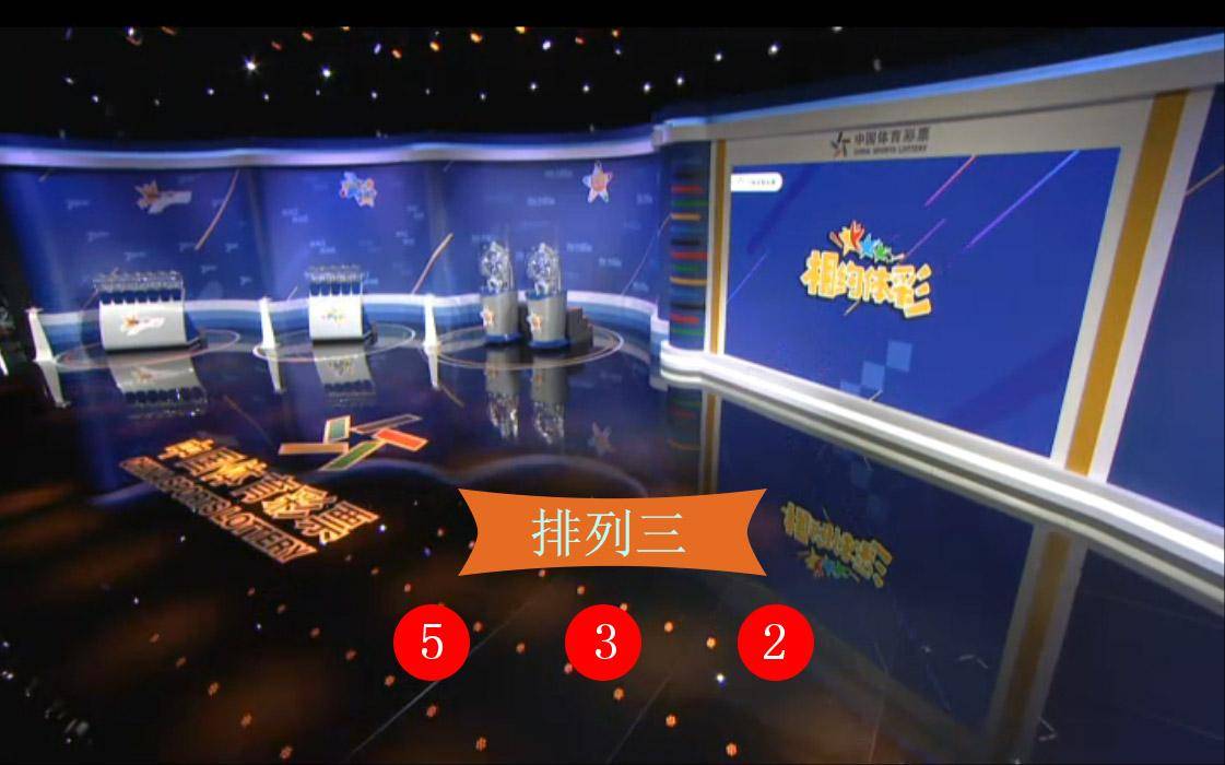 澳門(mén)六星開(kāi)獎(jiǎng)結(jié)果解析與預(yù)測(cè)，探索彩票背后的秘密，澳門(mén)六星開(kāi)獎(jiǎng)解析與預(yù)測(cè)，探索彩票背后的奧秘