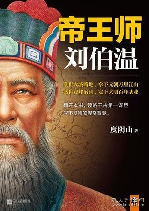關(guān)于劉伯溫一肖默認(rèn)版塊的深度解析，劉伯溫一肖默認(rèn)版塊深度解析