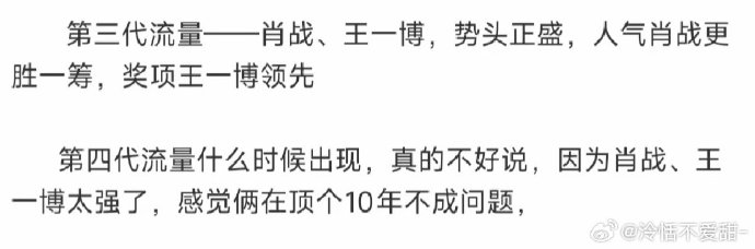 王中王一句解一肖資料，揭秘生肖運(yùn)勢與個性特征，揭秘生肖運(yùn)勢與個性特征，王中王一句解一肖資料全解析