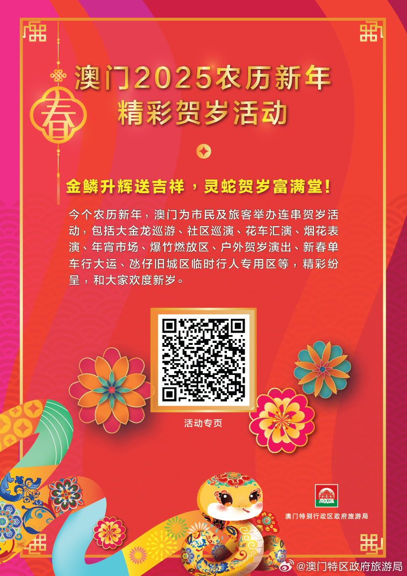 精準(zhǔn)服務(wù)未來(lái)藍(lán)圖（或精準(zhǔn)服務(wù)展望）