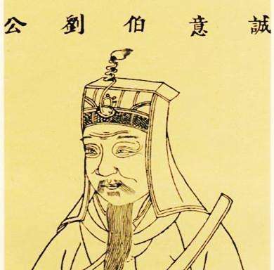 劉伯溫一句解肖，揭秘古代智慧與生肖奧秘，劉伯溫生肖解讀，揭秘古代智慧與生肖奧秘的關(guān)聯(lián)
