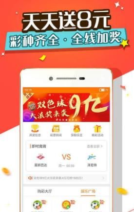 四肖三期必出一期王中王，揭秘背后的秘密與策略，揭秘四肖三期必出一期王中王的秘密與策略
