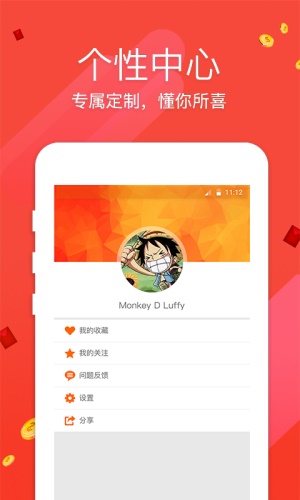 香港最快開獎免費