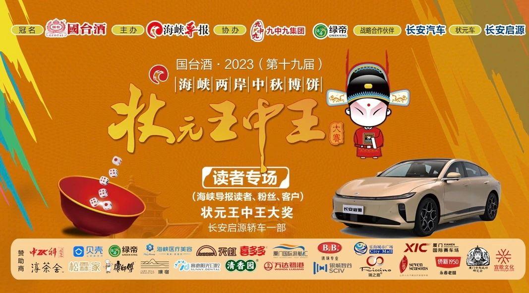 王中王一肖中特論壇資料，深度解析與SEO優(yōu)化策略，王中王一肖中特論壇資料深度解析與SEO優(yōu)化策略探討