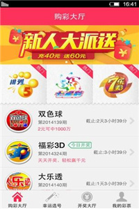 2025新奧正版資料免費(fèi)，一網(wǎng)打盡所有資源，2025新奧正版資料大解密，免費(fèi)獲取所有資源一網(wǎng)打盡