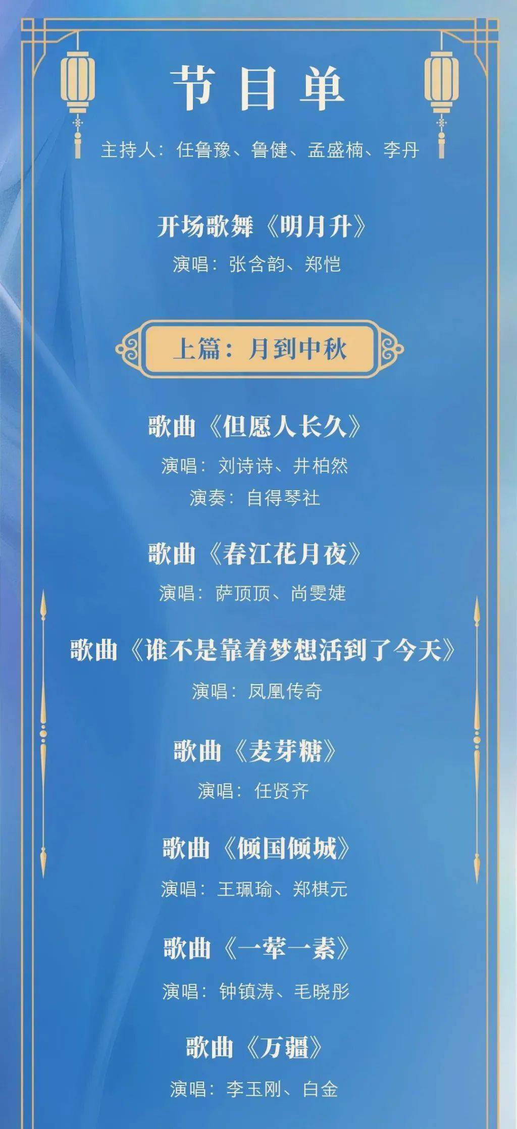 今天澳門晚9點(diǎn)35特馬開彩分析，探索數(shù)字背后的秘密，澳門今晚9點(diǎn)35特馬開彩數(shù)字背后的秘密解析