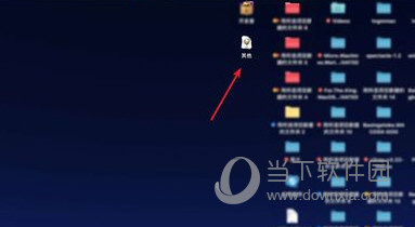 494949最新最快開獎(jiǎng)信息，一站式解決您的彩票需求，494949最新最快開獎(jiǎng)信息，一站式滿足您的彩票需求