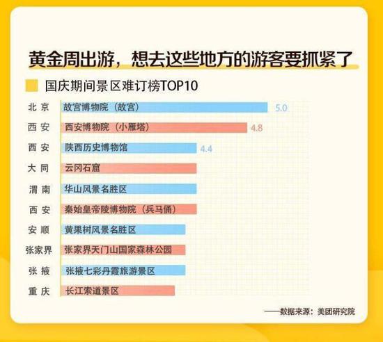 澳門六今晚開獎結(jié)果出來售網(wǎng)絡(luò)，探索彩票開獎的奧秘與機(jī)遇，澳門六今晚開獎結(jié)果揭曉，探索彩票奧秘與把握機(jī)遇