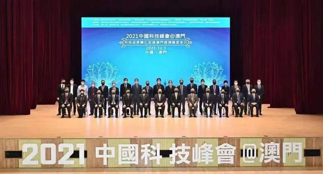 新澳門今晚必開一肖一特——探索生肖彩票的魅力與預測技巧，澳門生肖彩票探索，魅力揭秘與預測技巧