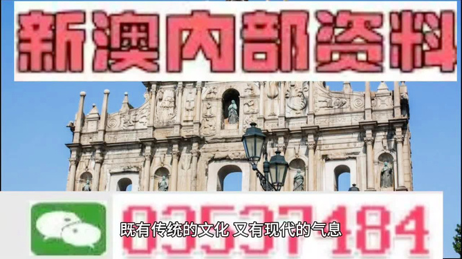 澳門三肖三碼精準(zhǔn)預(yù)測(cè)，揭秘黃大仙的神秘面紗與背后的秘密，澳門三肖三碼精準(zhǔn)預(yù)測(cè)揭秘，黃大仙的神秘面紗與幕后真相探索