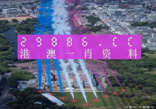 澳門一肖一碼一必中秘訣，同舟前進(jìn)，共創(chuàng)輝煌，澳門一肖一碼必中秘訣，同舟共創(chuàng)輝煌之旅