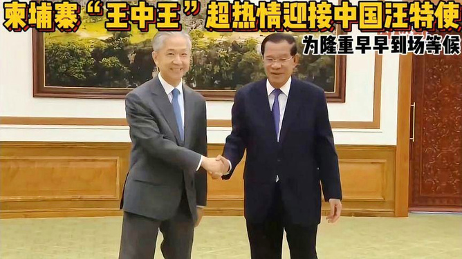 SEO技巧揭秘