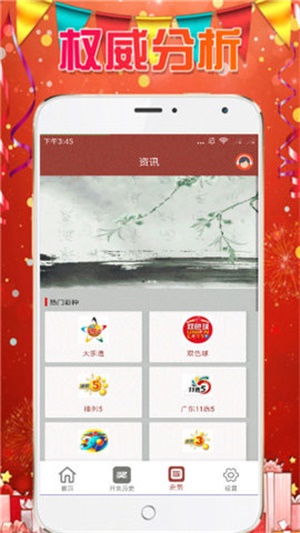 澳門資料大全正版，探索澳門，預(yù)見未來的2025年，澳門未來展望，探索正版資料，預(yù)見2025年輝煌發(fā)展