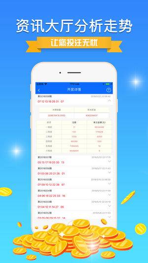 揭秘7777788888精準(zhǔn)免費(fèi)四肖天預(yù)測——真相大揭秘，揭秘，精準(zhǔn)四肖天預(yù)測背后的真相與秘密