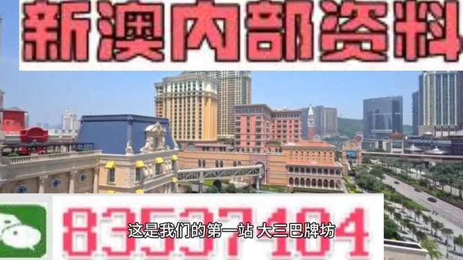 財經(jīng) 第13頁