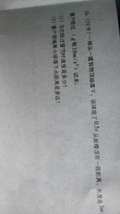 解密劉伯溫傳奇，揭秘期期中一肖預(yù)測之謎，解密劉伯溫傳奇，揭秘期期中精準預(yù)測生肖之謎