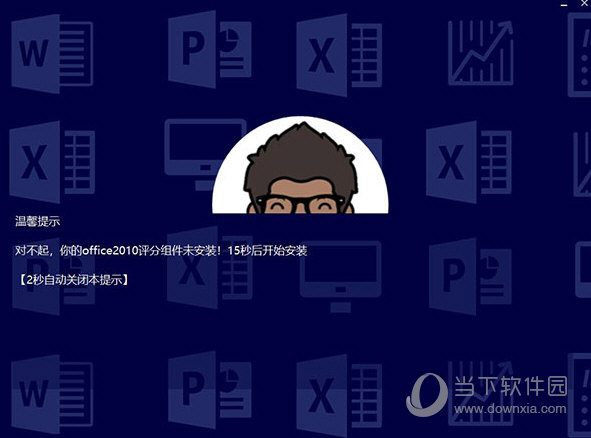 新澳門今晚開獎結(jié)果及開獎分析預(yù)測，澳門今晚開獎結(jié)果及預(yù)測分析