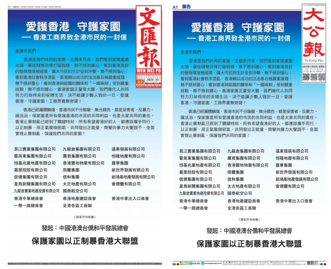 香港資料大全正版資料2025年免費(fèi)，全面深入了解香港，香港正版資料大全2025年免費(fèi)版，全面深入了解香港