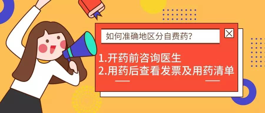 揭秘三肖三期內(nèi)中一期王中王，深度解析與SEO優(yōu)化策略，揭秘三肖三期內(nèi)中一期王中王，深度解析與SEO策略全攻略