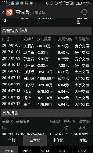 揭秘7777788888精準(zhǔn)玄機，探索數(shù)字背后的奧秘與策略，揭秘數(shù)字組合77777與88888背后的精準(zhǔn)玄機及策略探索