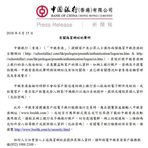 2025年香港正版資料大全完整，探索與前瞻，香港正版資料大全完整，探索與前瞻 2025