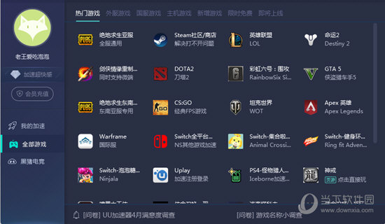 澳門六下彩開獎結(jié)果記錄——全面解析與實時更新，澳門六下彩開獎結(jié)果記錄詳解，全面解析與實時更新資訊