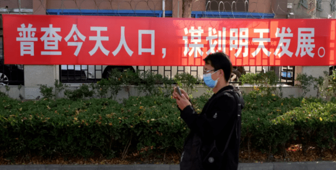 全面解析與實時更新