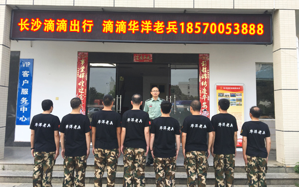 澳門一碼一肖一特一中是否合法？深度解析背后的法律問題，澳門一碼一肖一特一中的法律問題深度解析，合法性探討