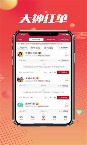 王中王四肖精選一，探尋最佳選擇與SEO優(yōu)化之道，王中王四肖精選一，探尋最佳選擇與SEO優(yōu)化策略