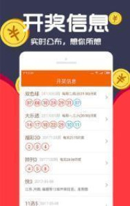 關(guān)于王中王一肖，揭秘神秘的數(shù)字背后的故事，揭秘王中王一肖，數(shù)字背后的神秘故事