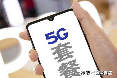鐵算算盤4887管家婆，一站式財務(wù)管理解決方案，鐵算算盤管家婆，一站式財務(wù)管理解決方案