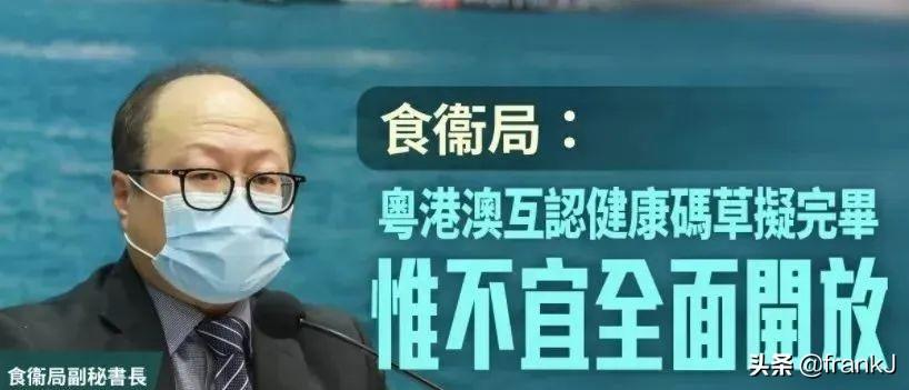 澳門十碼中特免費公開——揭秘彩票背后的秘密，澳門彩票揭秘，十碼中特免費公開背后的秘密