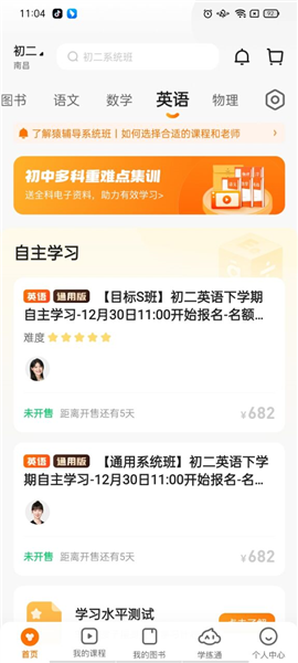 揭秘7777788888精準(zhǔn)免費(fèi)四肖預(yù)測——獨(dú)家解析與指南，獨(dú)家解析指南，揭秘精準(zhǔn)免費(fèi)四肖預(yù)測7777788888的秘密