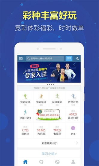 新澳正版資料免費(fèi)大全，一站式獲取優(yōu)質(zhì)資源的關(guān)鍵指南，新澳正版資料免費(fèi)大全，一站式獲取優(yōu)質(zhì)資源的終極指南