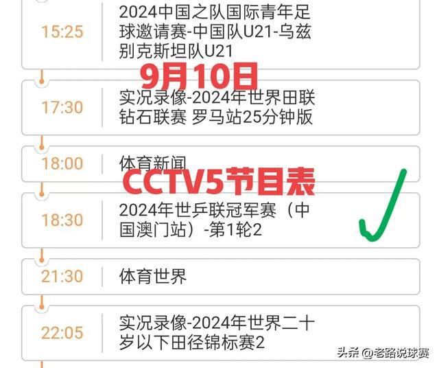 澳門(mén)今晚必開(kāi)生肖預(yù)測(cè)，探尋未來(lái)的幸運(yùn)之獸（2025年深度分析），澳門(mén)生肖預(yù)測(cè)深度解析，探尋幸運(yùn)之獸，未來(lái)生肖趨勢(shì)展望（2025年）
