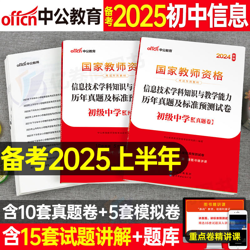 海量資源一站式獲取