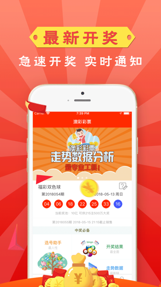 全新版跑狗管家婆77777與888888，SEO優(yōu)化深度解析，全新版跑狗管家婆，深度解析SEO優(yōu)化策略與數(shù)字營銷秘籍