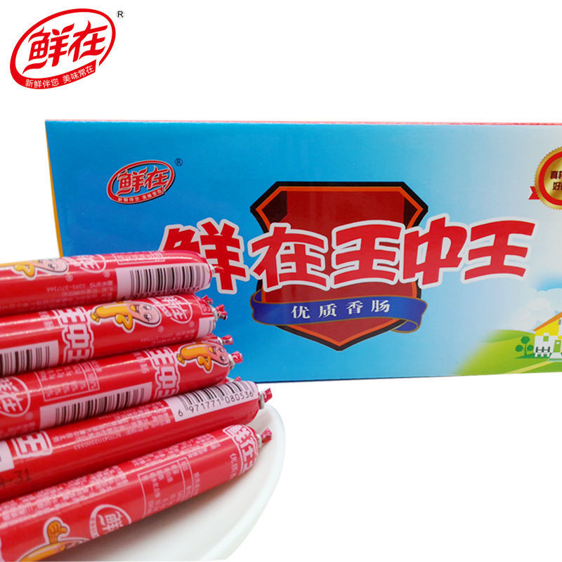 王中王493333中特大全，深度解析與SEO優(yōu)化策略，王中王493333中特大全，深度解析與SEO優(yōu)化策略指南