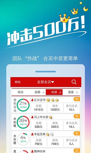 王中王493333中特馬特色，深度解析與SEO優(yōu)化策略，王中王493333中特馬特色深度解析與SEO優(yōu)化策略探討
