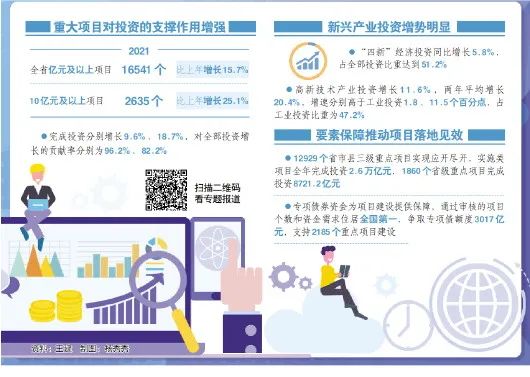 探索精準新傳真，揭秘數(shù)字77777與888的魅力所在，揭秘數(shù)字77777與888的魅力，精準新傳真的探索