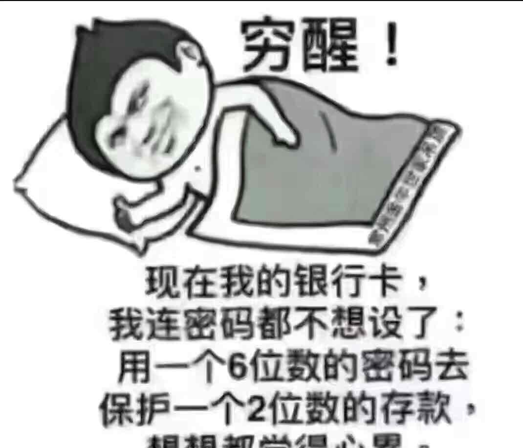 揭秘7777888888管家婆，免費(fèi)服務(wù)是否如過去所言？，揭秘管家婆服務(wù)升級，免費(fèi)服務(wù)是否名副其實(shí)？