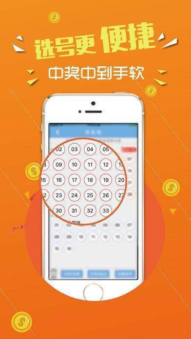 揭秘數(shù)字網(wǎng)站77777788888，探索其背后的神秘面紗，探索數(shù)字網(wǎng)站77777788888背后的神秘面紗揭秘