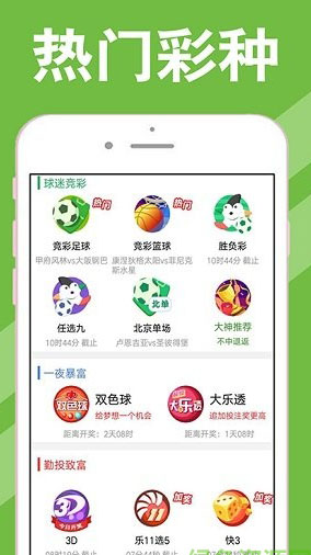 新澳天天開獎(jiǎng)資料大全與旅游攻略指南，新澳天天開獎(jiǎng)資料及旅游指南總覽